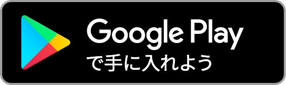 Neo - ニュース＆RSSリーダーダウンロード